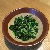 ネバネバがやみつき！ニンニク香るモロヘイヤのナムル by 保田 美幸さん