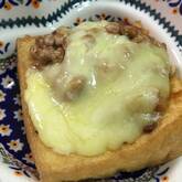 香ばしい厚揚げの納豆チーズのせトースターで簡単