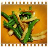 サヤインゲンの炒め物