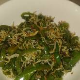 ピーマンとジャコのおかか炒め