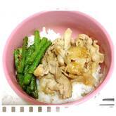 豚肉のショウガ焼き丼