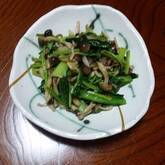 ほうれん草シメジソテー