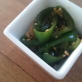 大量消費に！簡単即席ピーマンのきんぴらごま風味