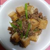 ご飯がすすむ！厚揚げとひき肉の炒め物