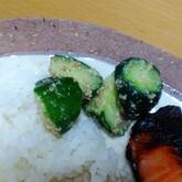 キュウリのゴマ和え