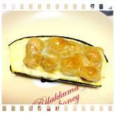 ズッキーニボード