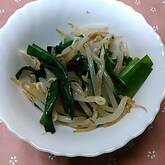 モヤシとニラのおかか和え