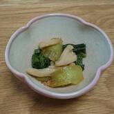 チンゲンサイとちくわの煮浸し