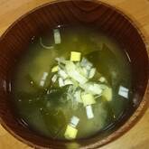生ワカメのみそ汁