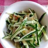 クラゲとキュウリの和え物