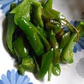 ピーマンの焼き浸し