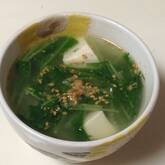 豆腐と水菜の中華スープ
