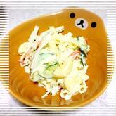 マカロニサラダ