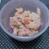 明太ポテサラダ