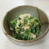 簡単！豆苗の白和え by杉山 遊さん