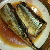 サンマの梅酒煮