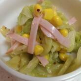 キャベツのマリネ