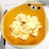 ジャガ塩辛サラダ