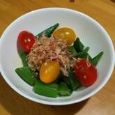 オクラとトマトのおかか和え