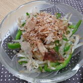 モヤシとピーマンのお浸し