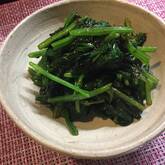 ホウレン草ののりつく和え