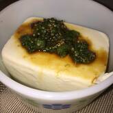 ニンニク香る！冷奴大葉ダレ