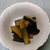 味がしみてる！ズッキーニの焼きびたし