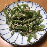 ニンジンの明太炒め