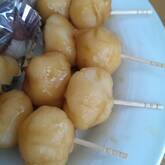 やわらかみたらし団子