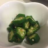 オクラのお浸し