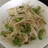 モヤシとピーマンのお浸し