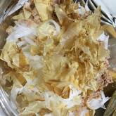 せん切り大根のおかかサラダ