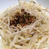 モヤシの焦がしニンニクダレ