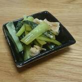 小松菜と油揚げのサッと煮