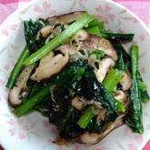 小松菜のゴマ油炒め