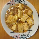 旨辛！麻婆豆腐 本格派で絶品