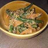 簡単！さやいんげんのごま和え 和食の基本 by杉本 亜希子さん