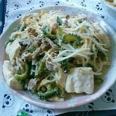 苦みひかえめ！基本のゴーヤチャンプルー