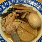 手羽中と大根の煮物
