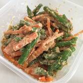 インゲンのゴママヨ和え