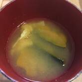 焼きカボチャのみそ汁