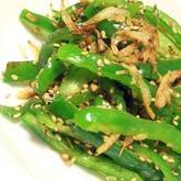 ピーマンと干し桜エビの中華炒め