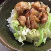 照り焼きチキン丼