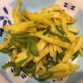 ジャガイモのカレー炒め