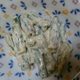 サヤインゲンのゴママヨ和え