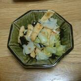 キャベツと油揚げの梅ダレ和え