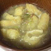 ミョウガのみそ汁