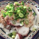タコ納豆