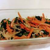 ニンジンとホウレン草のナムル