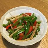 ピーマンのきんぴら